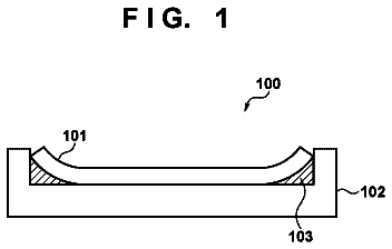 Drawing from US 9,781,367 B2