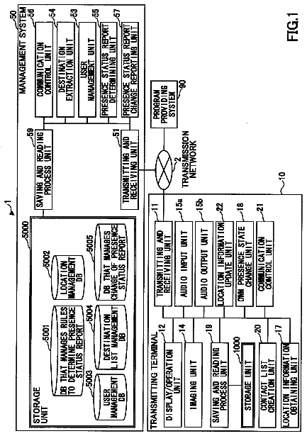 Drawing from US 9,781,573 B2
