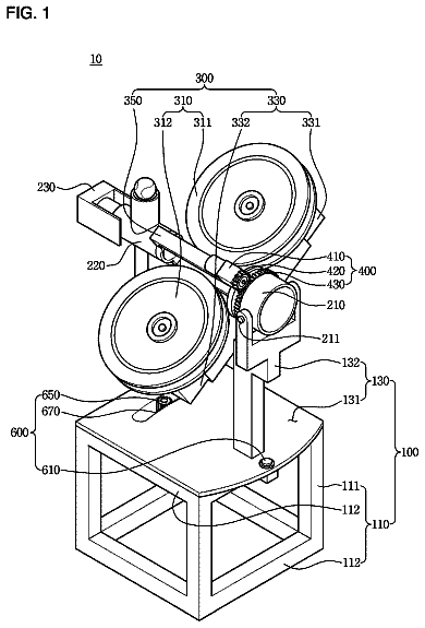 Drawing sheet 1 of US 9,782,658 B2