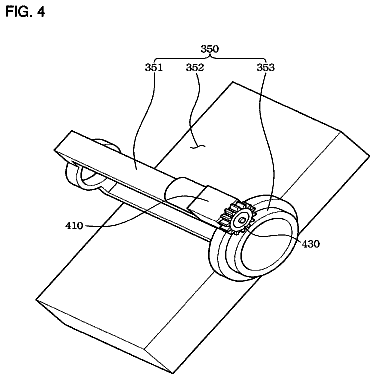 Drawing sheet 4 of US 9,782,658 B2