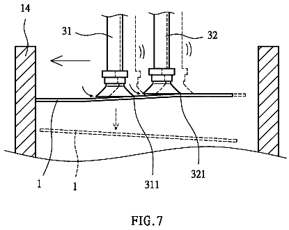 Drawing sheet 7 of US 9,782,901 B1