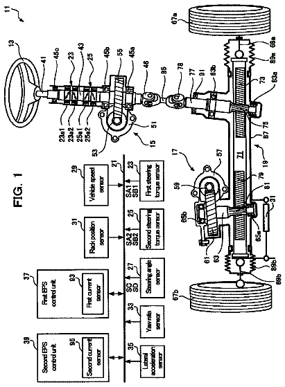 Drawing from US 9,783,227 B2