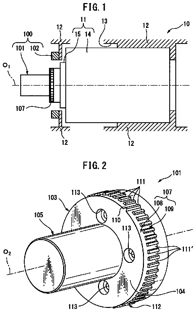 Drawing from US 9,784,556 B2