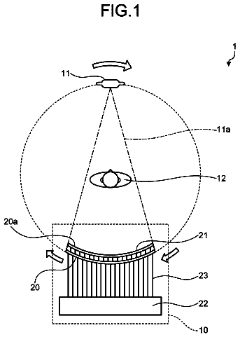 Drawing from US 9,784,784 B2