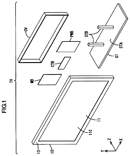 Drawing from US 9,784,906 B2