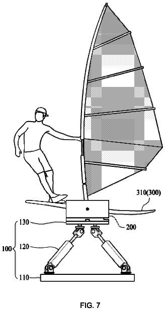 Drawing sheet 7 of US 9,786,190 B2