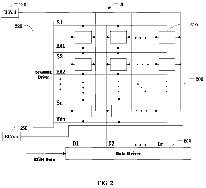 Drawing sheet 6 of US 9,786,210 B2