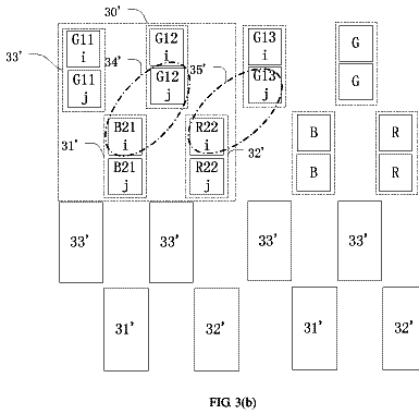 Drawing sheet 8 of US 9,786,210 B2