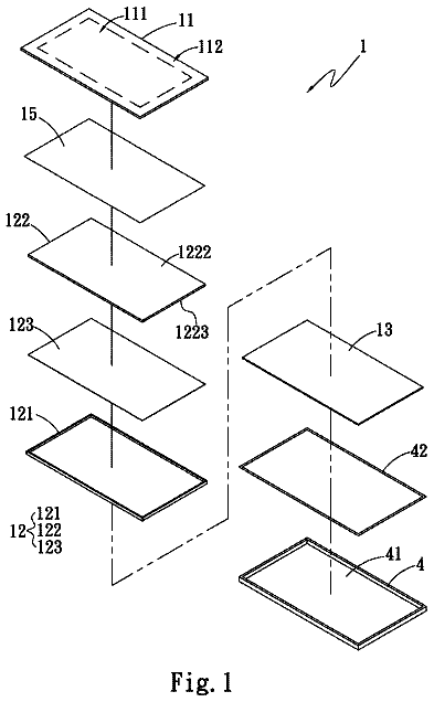 Drawing from US 9,786,248 B2