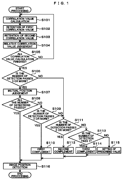 Drawing from US 9,786,313 B2