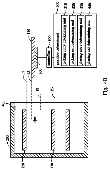 Drawing sheet 7 of US 9,786,530 B2