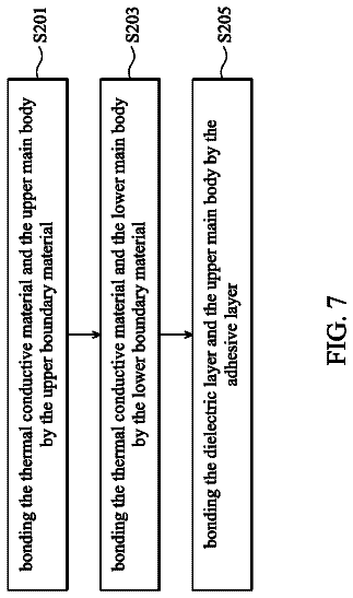 Drawing sheet 8 of US 9,786,539 B2