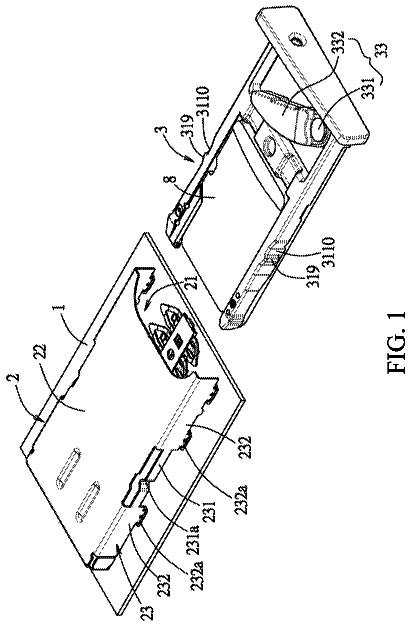 Drawing sheet 1 of US 9,787,007 B2