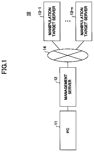 Drawing from US 9,787,552 B2