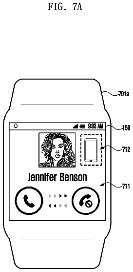 Drawing sheet 7 of US 9,787,843 B2