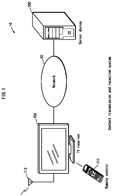 Drawing from US 9,788,082 B2