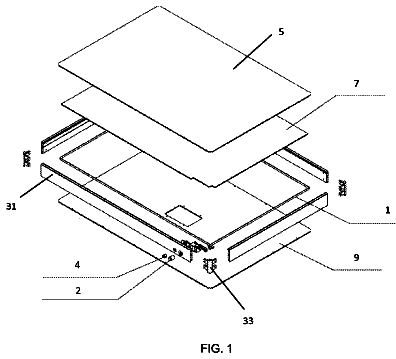 Drawing from US 9,791,617 B2