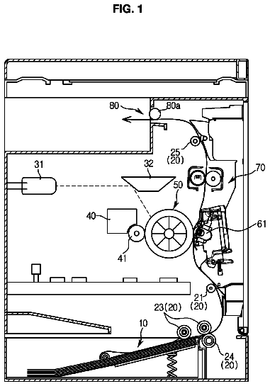 Drawing from US 9,791,818 B2
