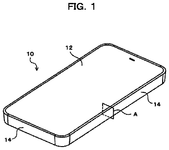 Drawing from US 9,791,893 B2