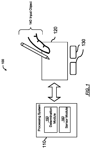 Drawing from US 9,791,970 B2