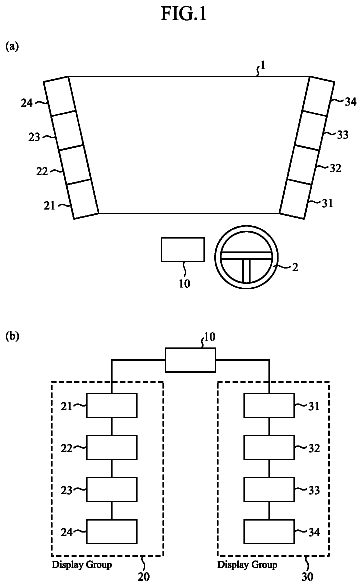 Drawing from US 9,792,081 B2