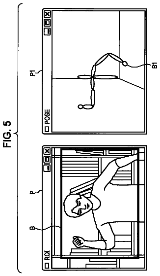 Drawing sheet 5 of US 9,792,494 B2
