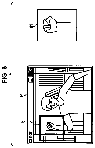 Drawing sheet 6 of US 9,792,494 B2