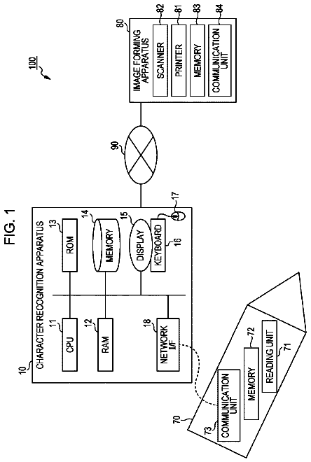 Drawing from US 9,792,495 B2
