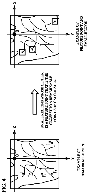 Drawing sheet 4 of US 9,792,512 B2