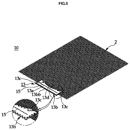 Drawing sheet 5 of US 9,795,266 B2