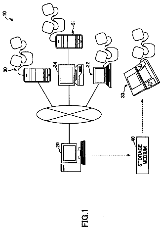 Drawing from US 9,795,783 B2