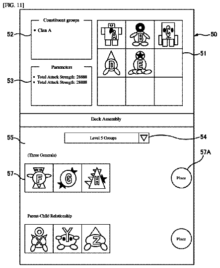 Drawing sheet 6 of US 9,795,889 B2