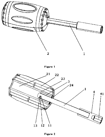 Drawing sheet 1 of US 9,796,070 B2