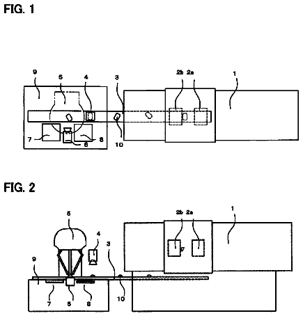 Drawing from US 9,796,120 B2