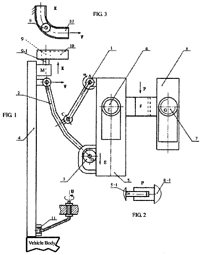 Drawing sheet 1 of US 9,796,397 B2