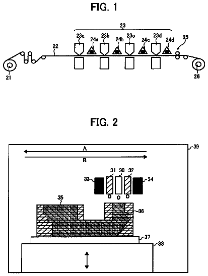 Drawing from US 9,796,862 B2