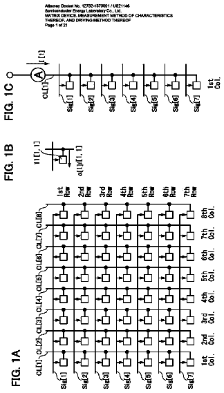 Drawing from US 9,797,931 B2