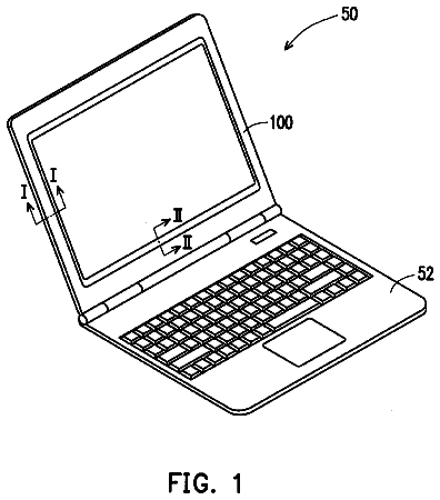 Drawing from US 9,798,061 B2