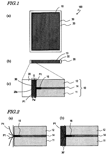 Drawing sheet 1 of US 9,798,174 B2