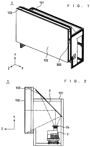 Drawing sheet 1 of US 9,798,223 B2