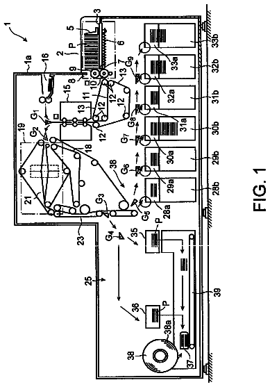 Drawing sheet 1 of US 9,799,157 B2