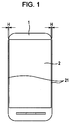 Drawing from US 9,799,242 B2