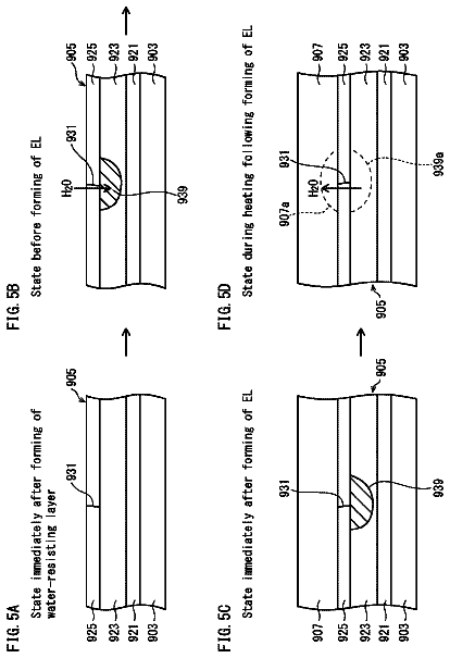 Drawing sheet 4 of US 9,799,850 B2