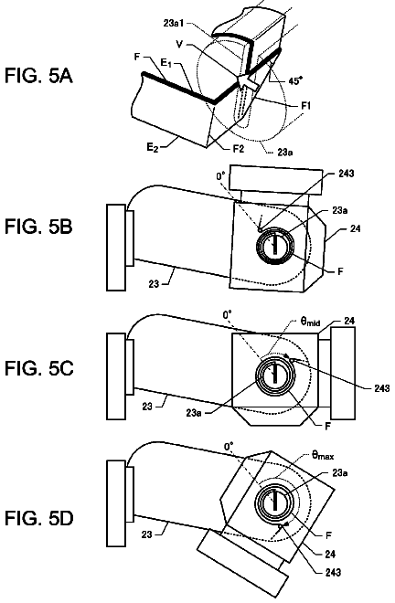 Drawing sheet 5 of US 9,801,272 B2