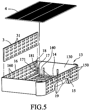 Drawing sheet 5 of US 9,801,406 B2