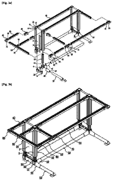 Drawing sheet 5 of US 9,801,462 B2