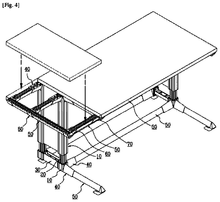 Drawing sheet 6 of US 9,801,462 B2