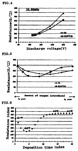 Drawing sheet 2 of US 9,805,837 B2