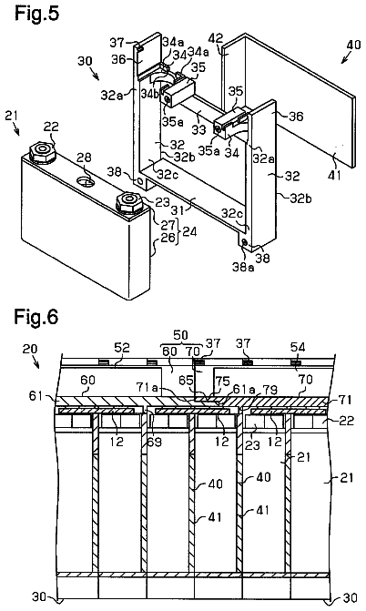 Drawing sheet 4 of US 9,806,308 B2