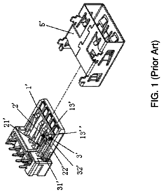 Drawing sheet 1 of US 9,806,476 B2